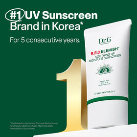 Dr.G sunscreen dispensed from tube demonstrating easy application and control