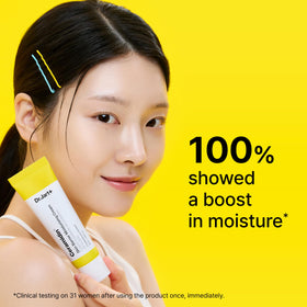 Dr.Jart+ cream close-up with visual ceramide motifs highlighting barrier repair