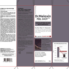 Dr.Melaxin before and after skin texture comparison illustrating smoother skin