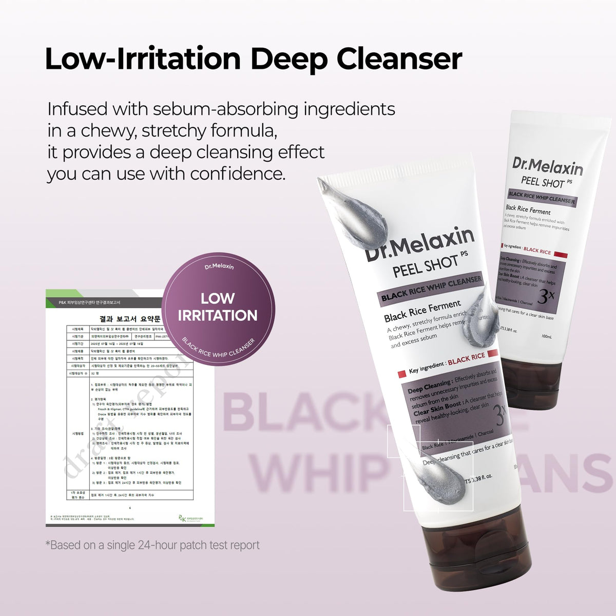 Dr.Melaxin placed on bathroom shelf in skincare routine setting