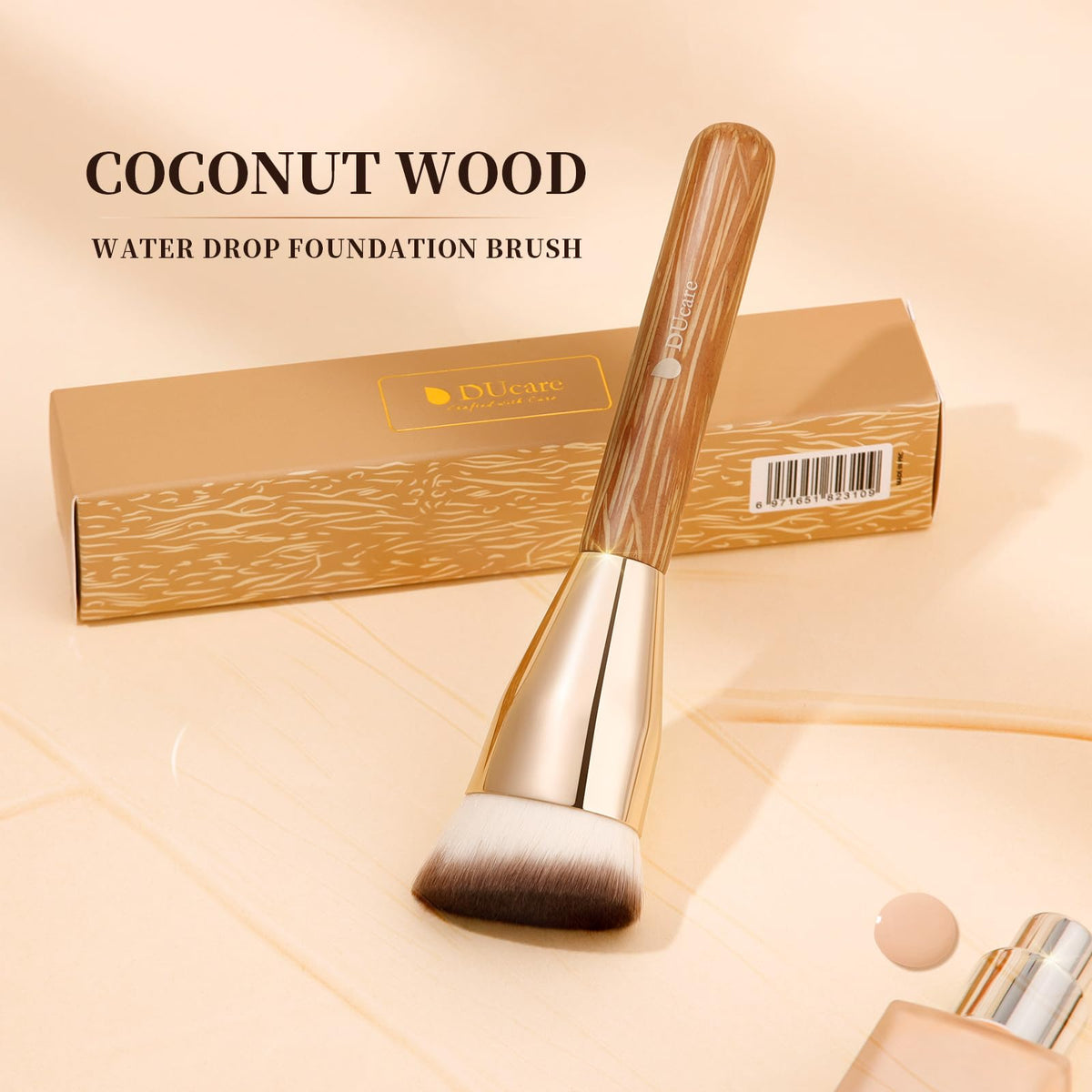 DUcare brush boxed packaging gift-ready presentation and protection