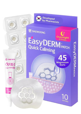 DWEasyDerm front packaging showing product name and included tools for convenience