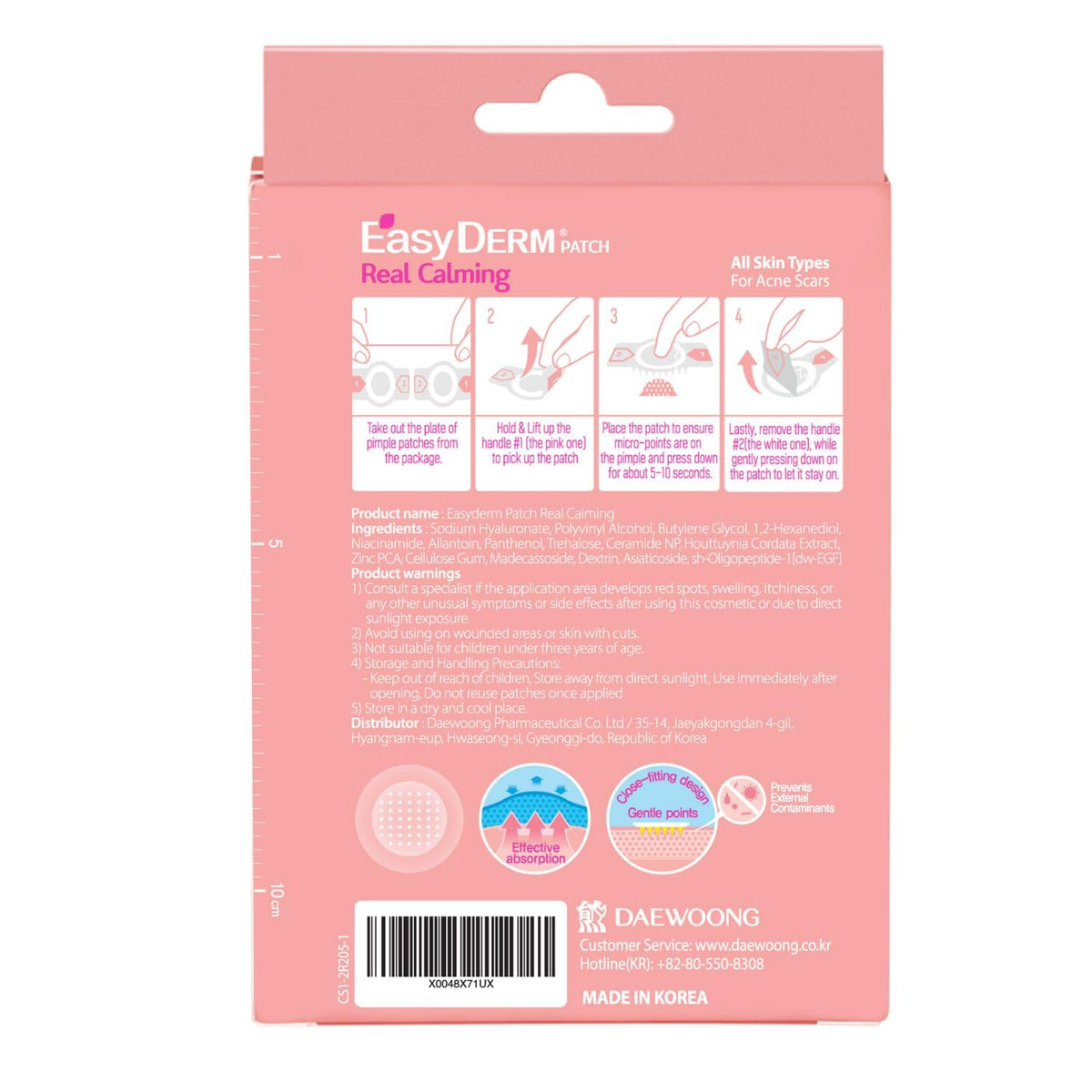 DWEasyDerm patch shown in nighttime skincare setup, supports overnight repair