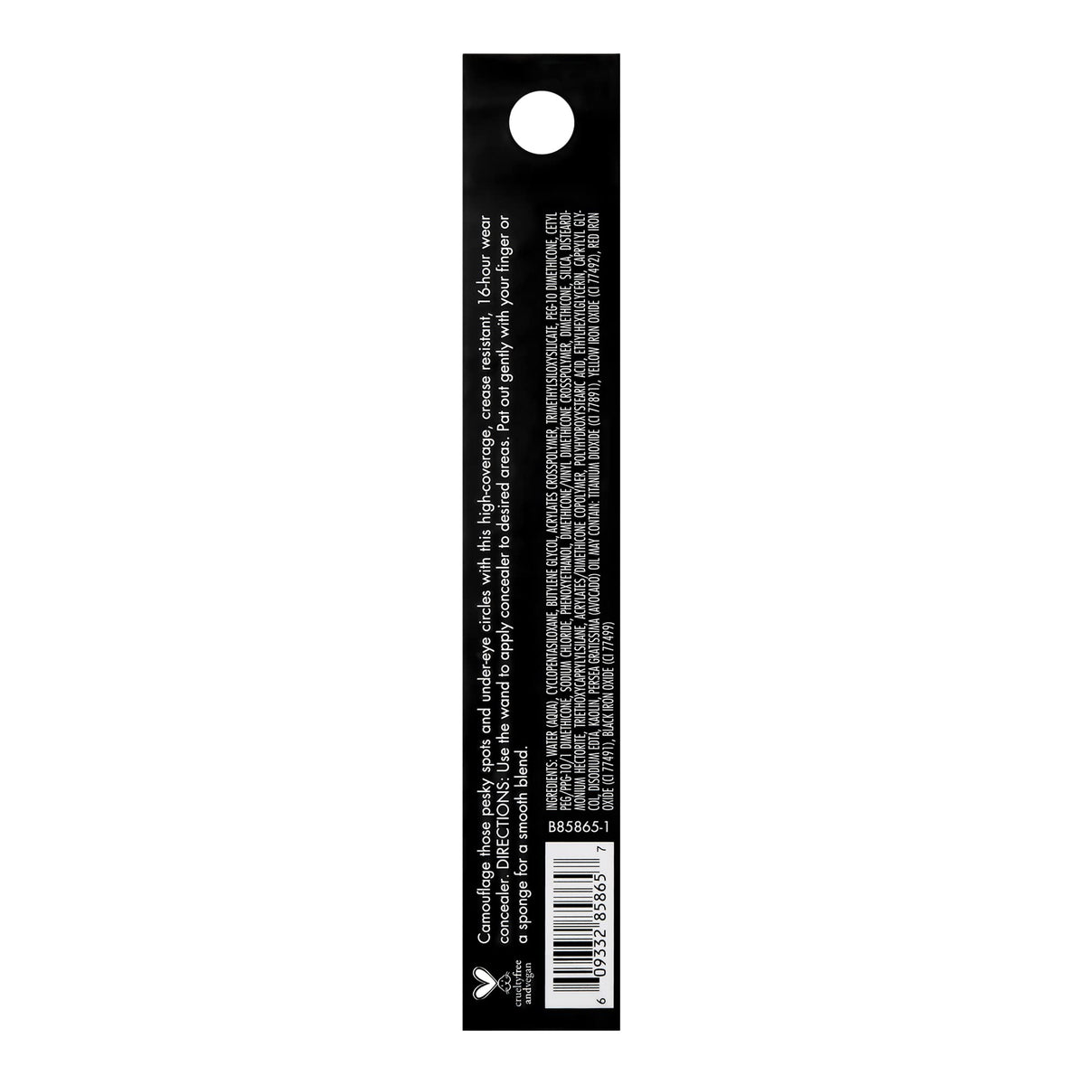 e.l.f. swatch of Deep Caramel demonstrating rich pigment and blendability