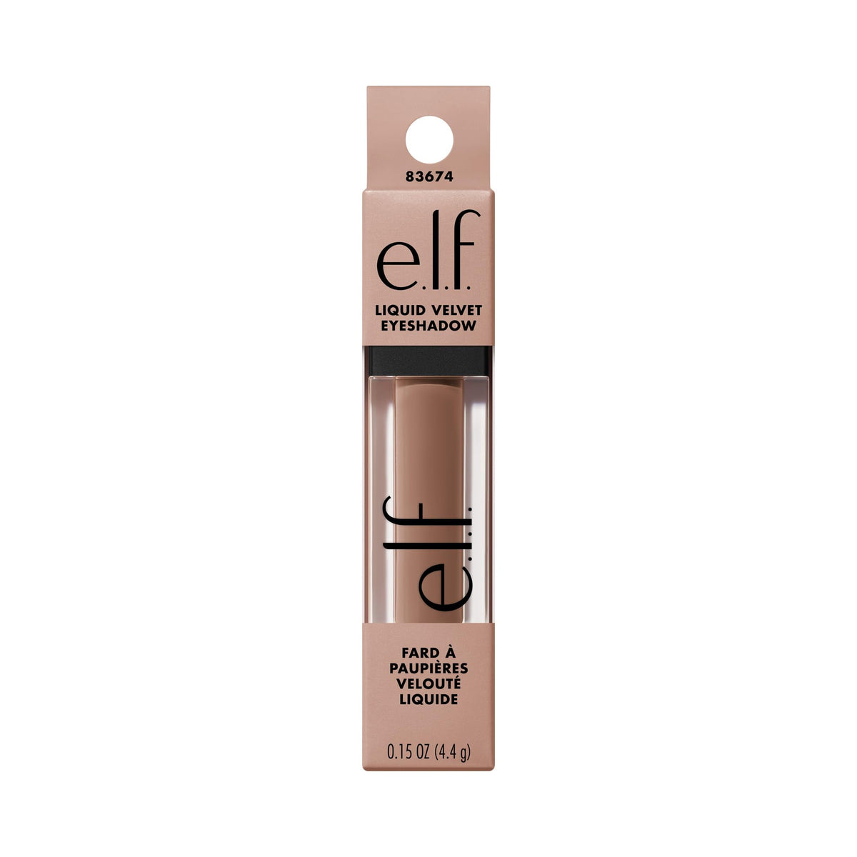 e.l.f. product inside makeup bag lifestyle shot showing everyday convenience