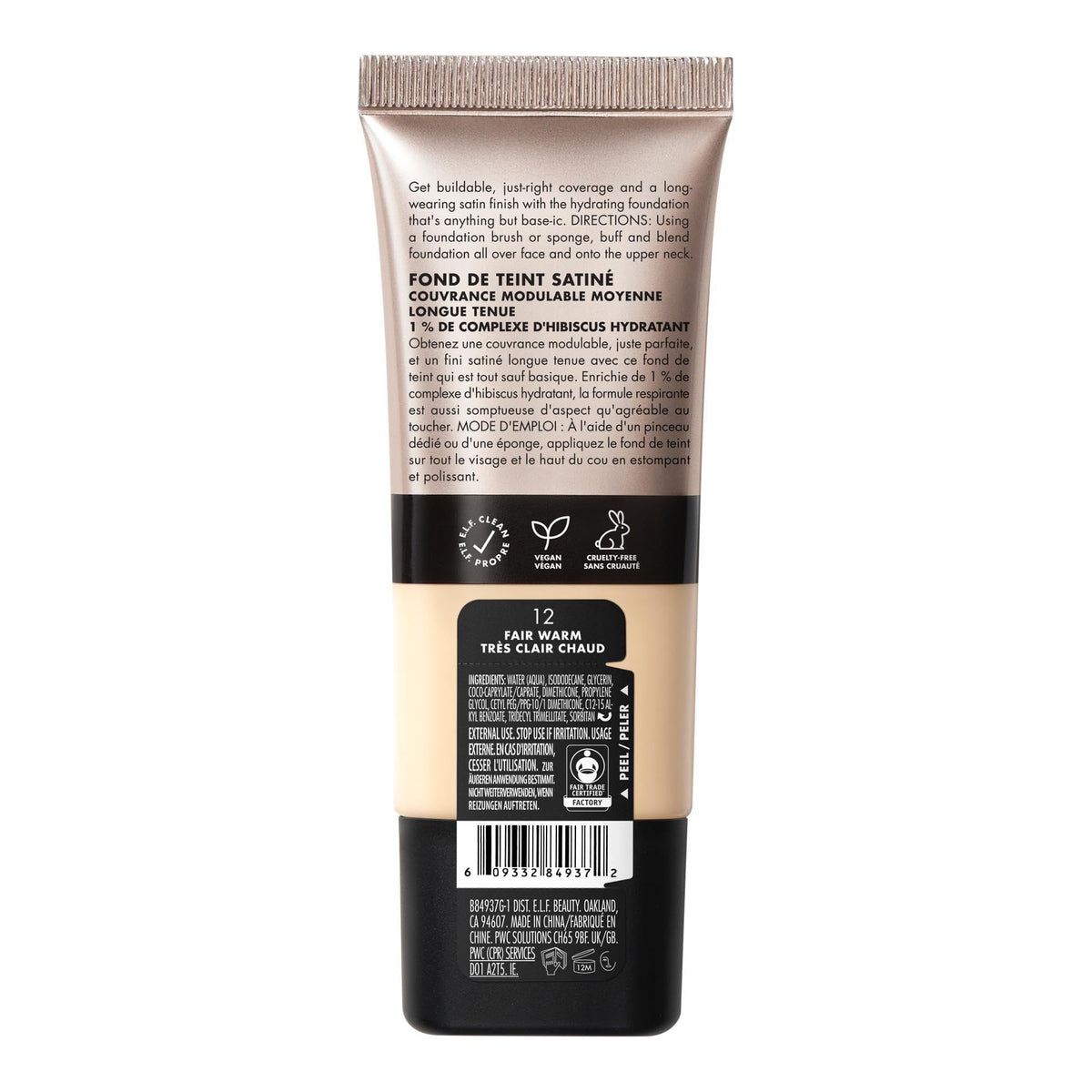 e.l.f. soft glam on vanity mirror setting showing everyday wearable benefit