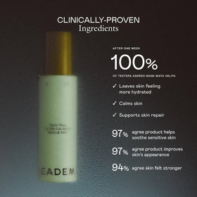 EADEM close-up bottle texture highlighting lightweight absorbency