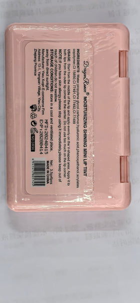 Eakroo boxed packaging showing included set and organized storage