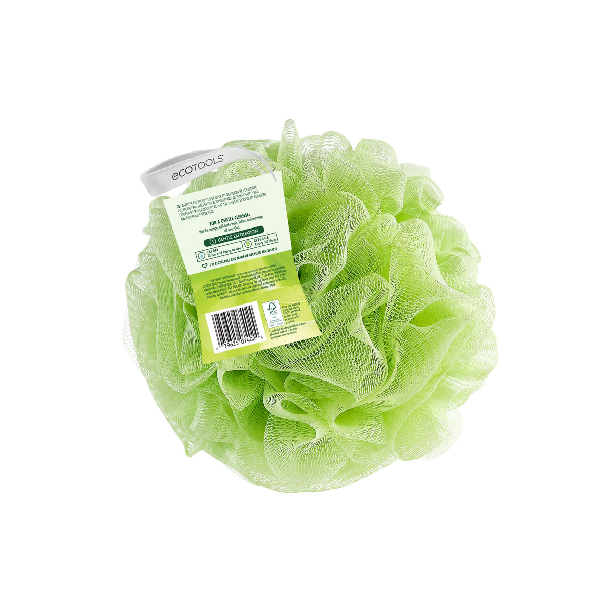 EcoTools EcoPouf in bathroom setting promoting sustainable daily routine