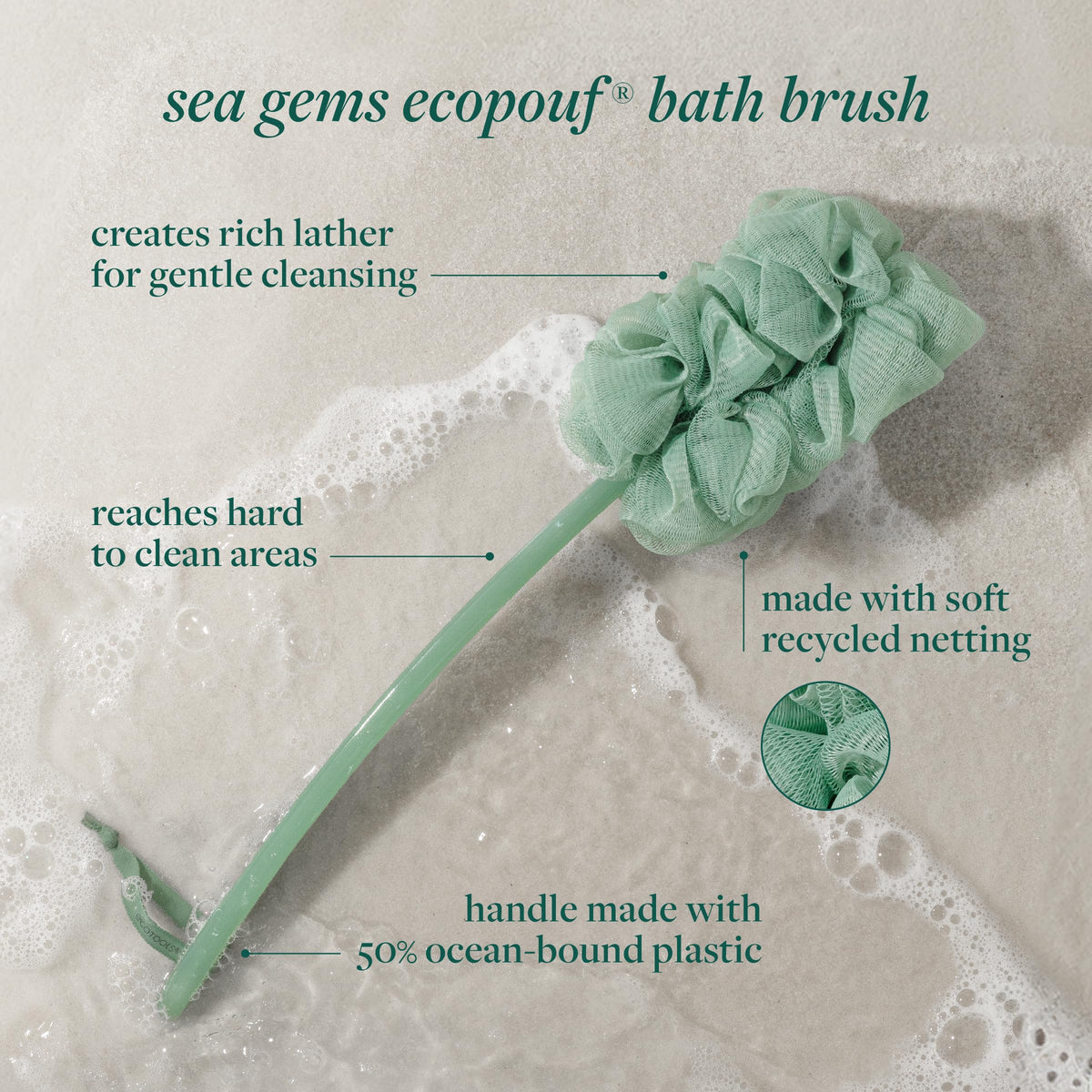 EcoTools Sea Gems close-up of recycled netting texture for gentle exfoliation
