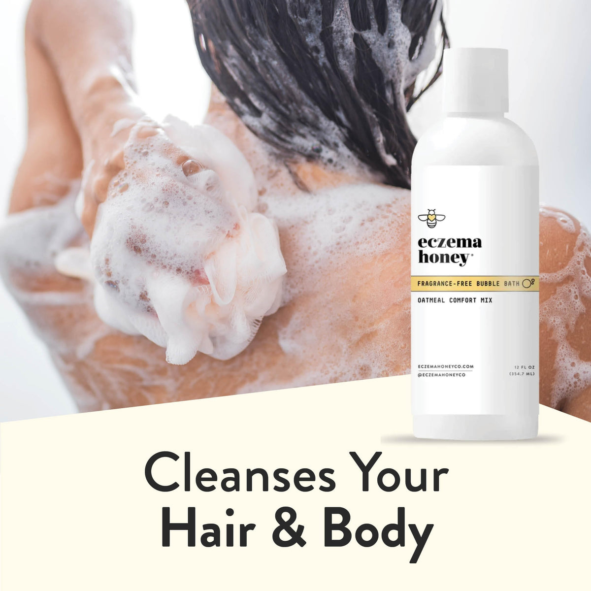 ECZEMA HONEY family bath scene showing inclusive, soothing bathing benefit