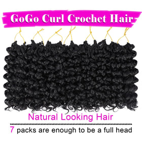 EERYA close-up of water-wave curl texture showing soft, natural-feeling synthetic fiber