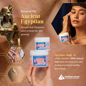 Egyptian Magic open jar texture closeup showing rich balm for deep hydration