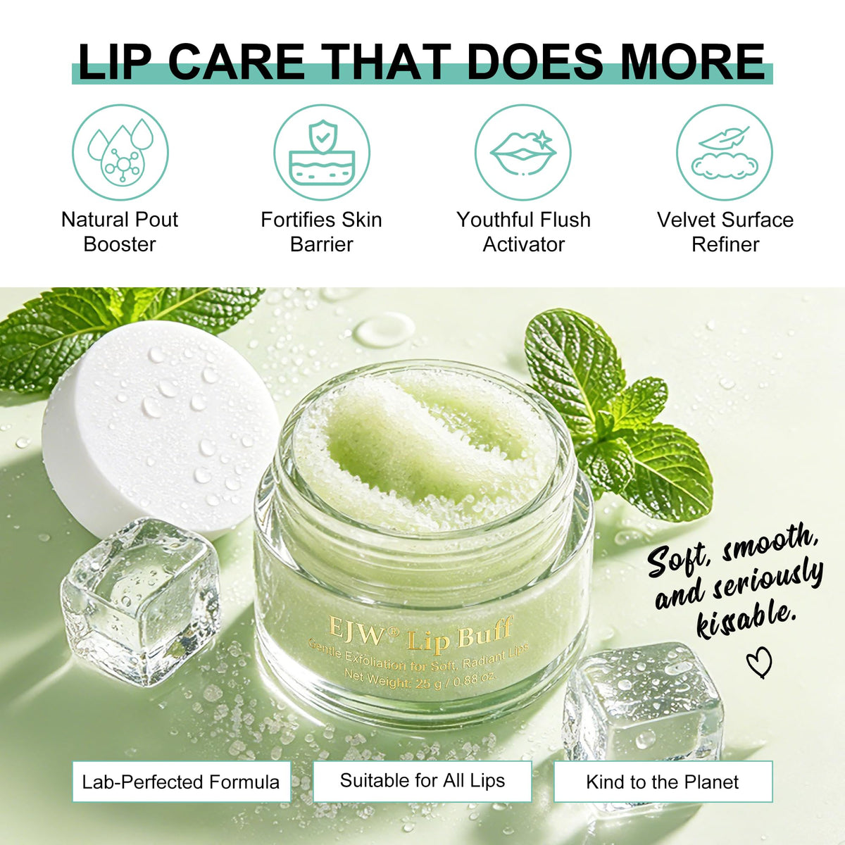 EJW before and after lips comparison highlighting smoother texture result