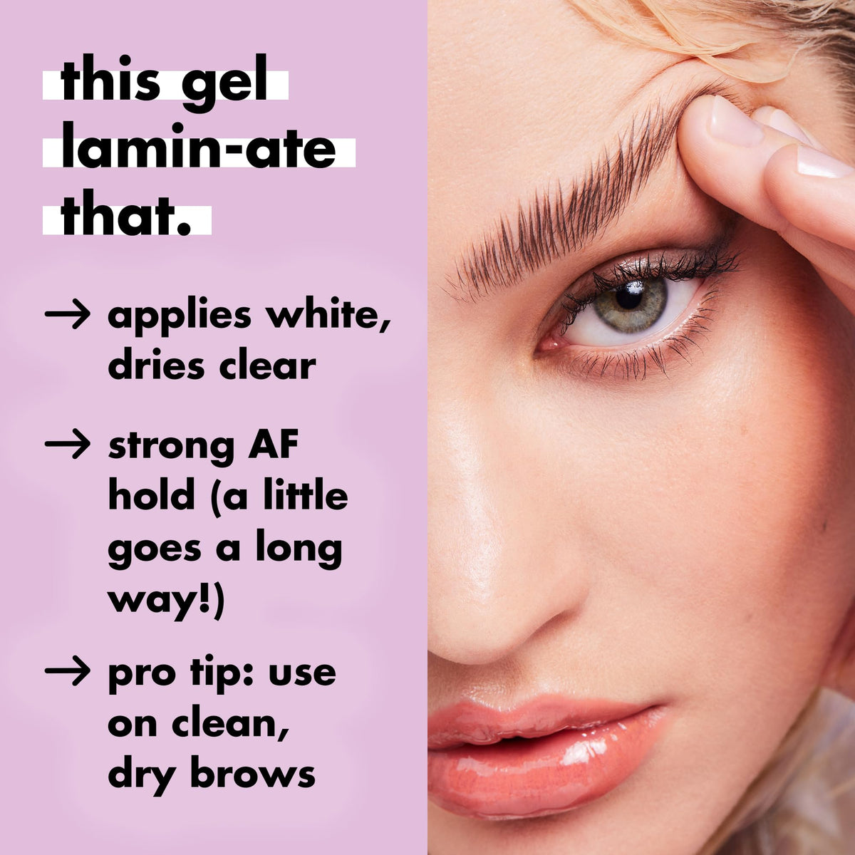 e.l.f. comparison before and after using gel showing lifted, set brows