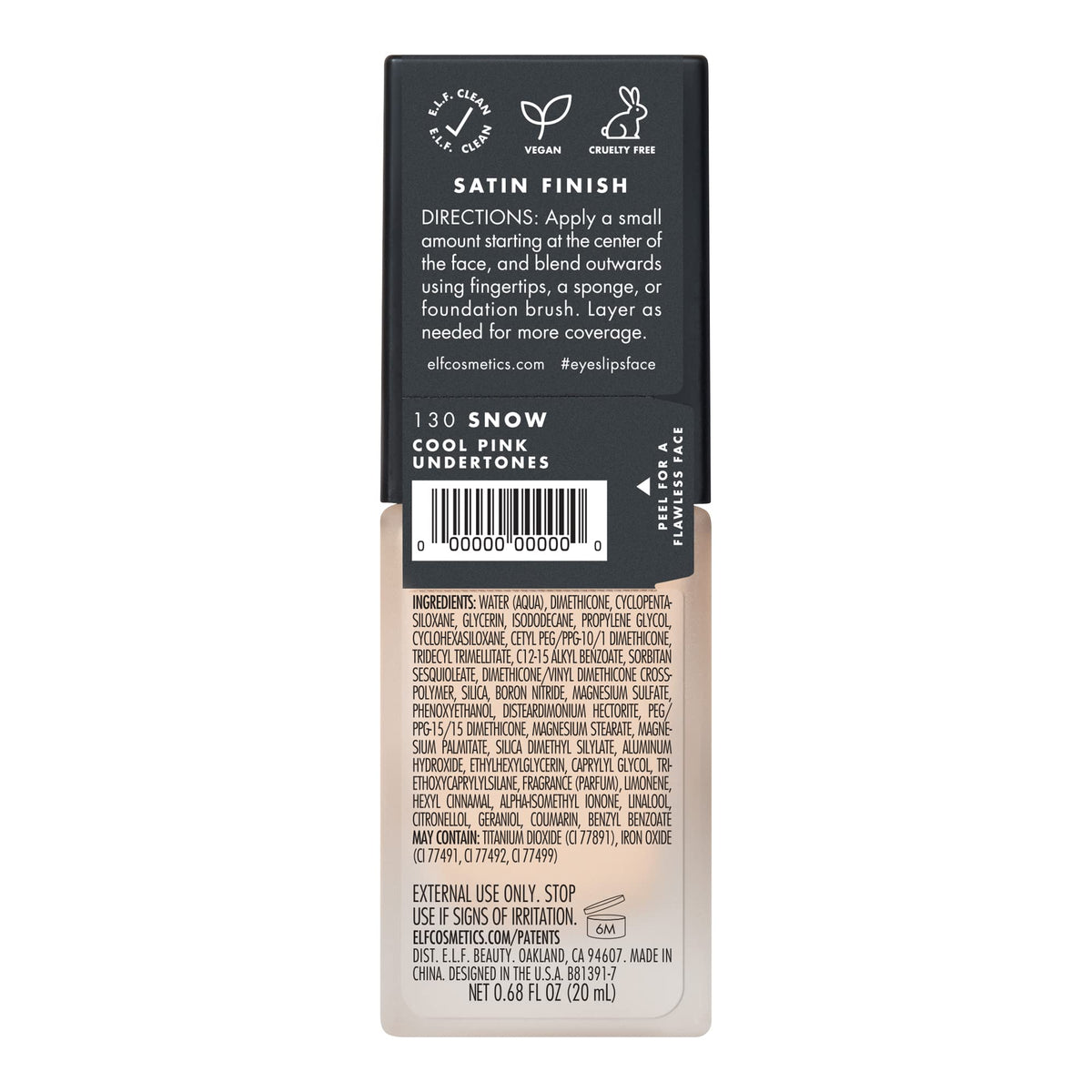 e.l.f. foundation on a vanity with brushes showing everyday use and customizable finish