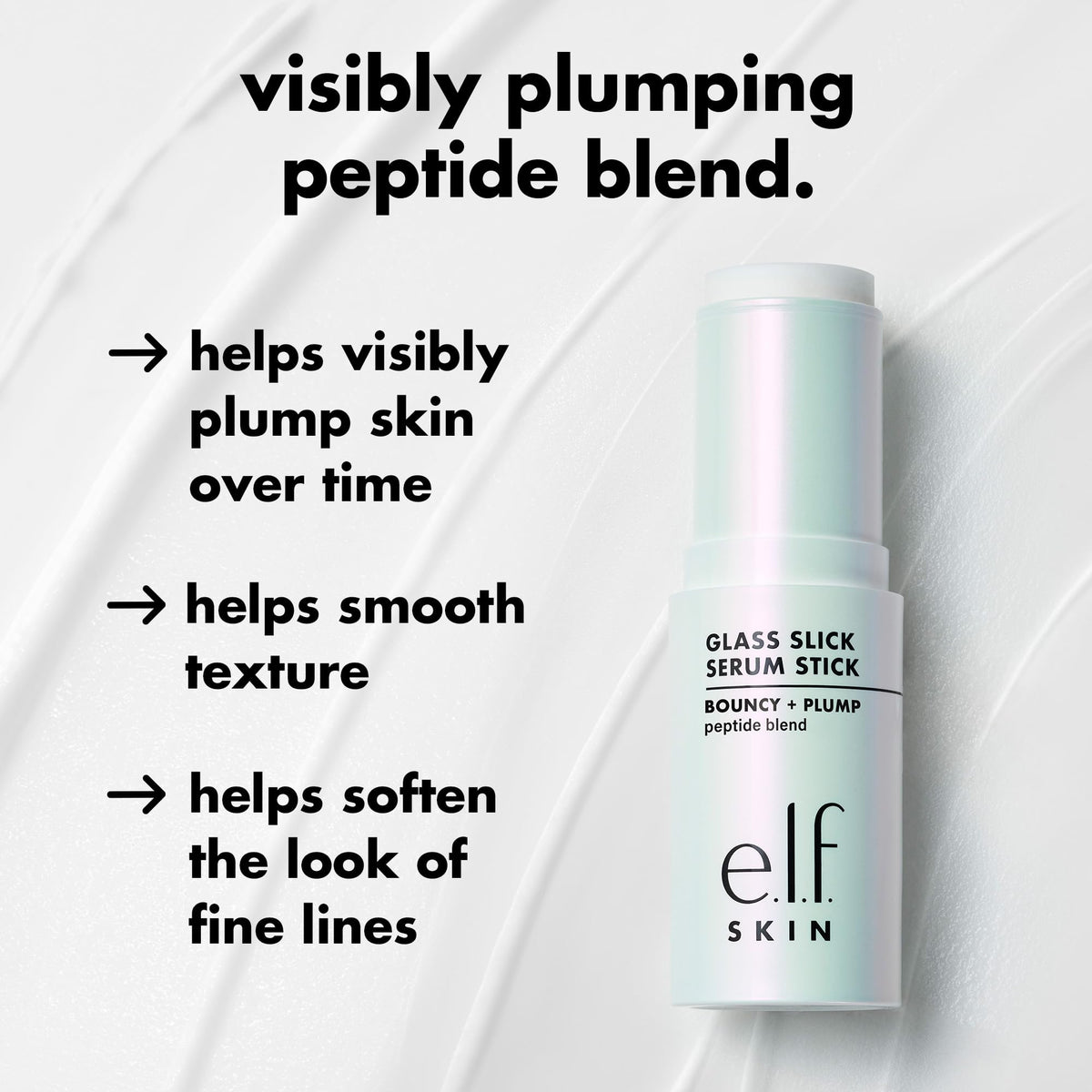 e.l.f. before and after skin comparison showing visible plumpness benefit