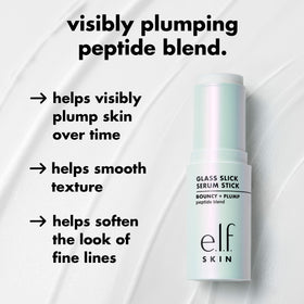 e.l.f. before and after skin comparison showing visible plumpness benefit