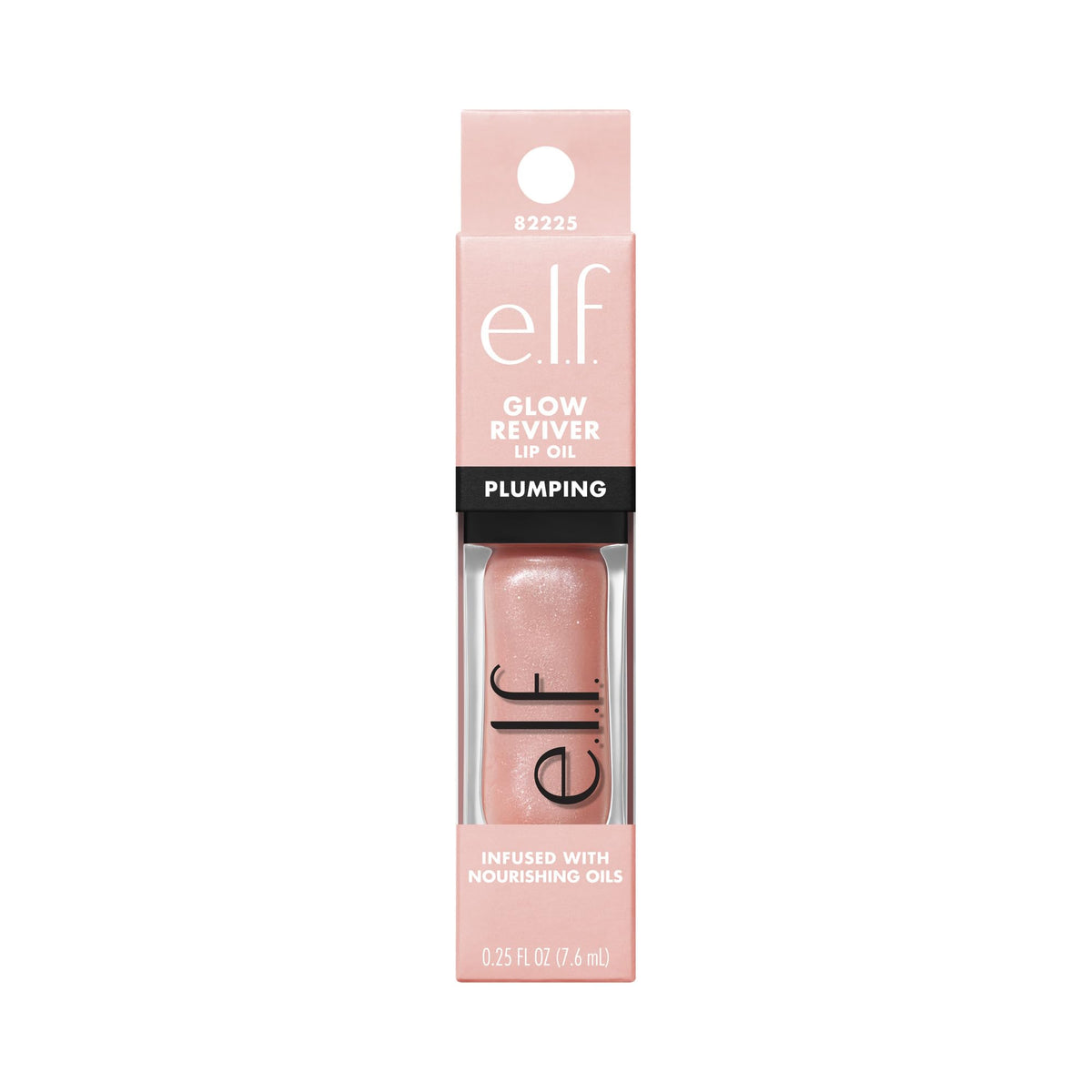 e.l.f. before and after lips comparison showing fuller-looking result