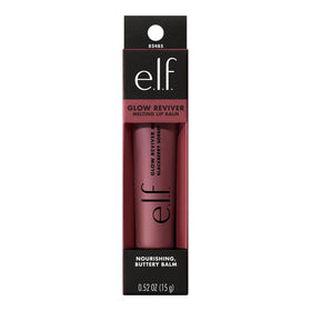 e.l.f. balm next to a coin to show compact size and travel-friendly benefit
