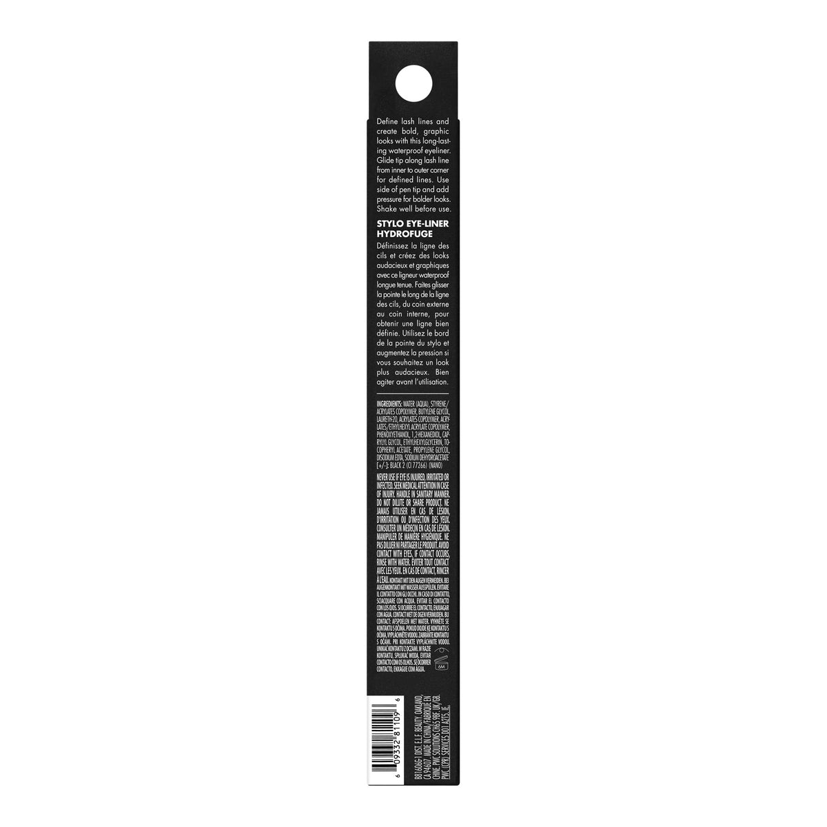 e.l.f. product back label showing ingredients and cruelty-free certifications
