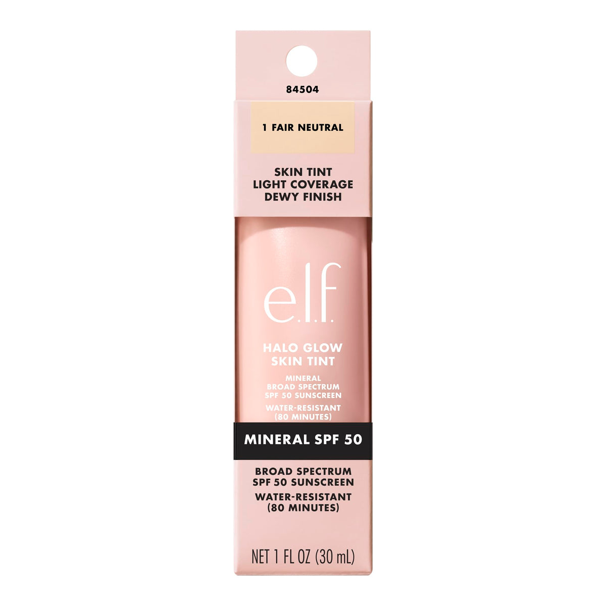 e.l.f. Halo Glow glowing skin in sunlight demonstrating radiant finish