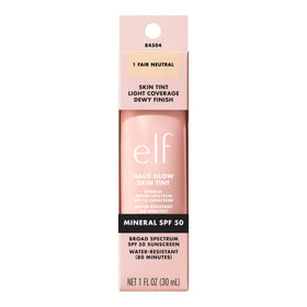 e.l.f. Halo Glow glowing skin in sunlight demonstrating radiant finish