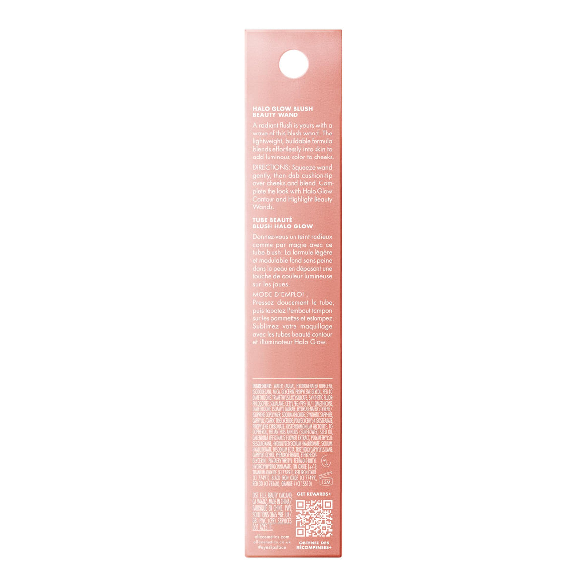 e.l.f. blush inside makeup bag styled for everyday use highlighting convenience