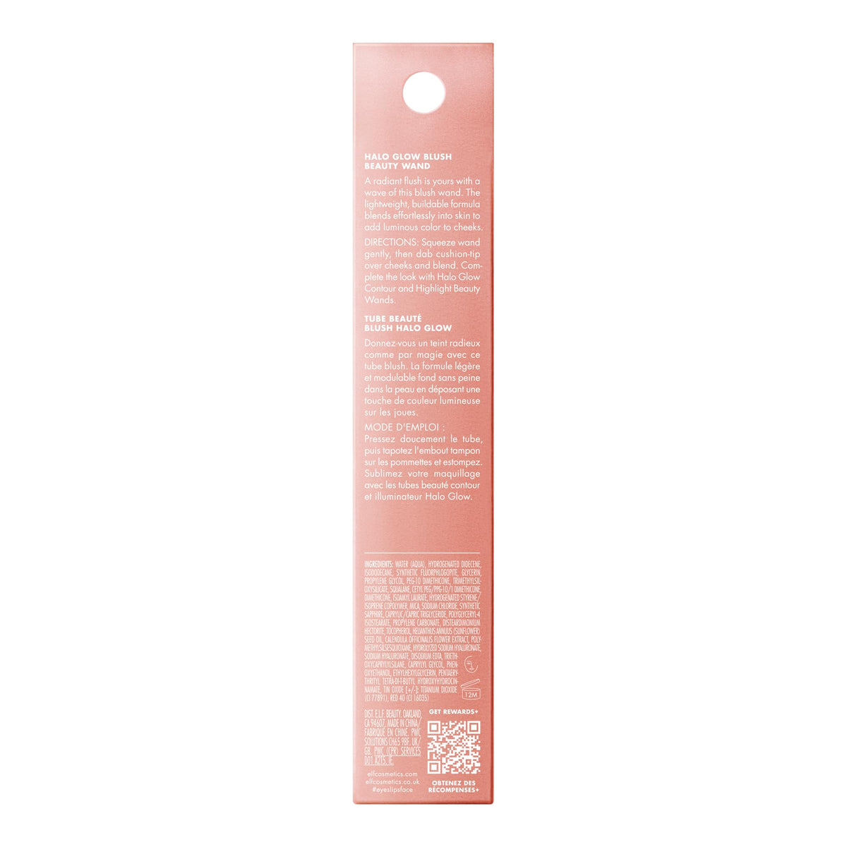 e.l.f. Halo Glow Blush in a vanity scene for lifestyle use and effortless everyday dewy makeup