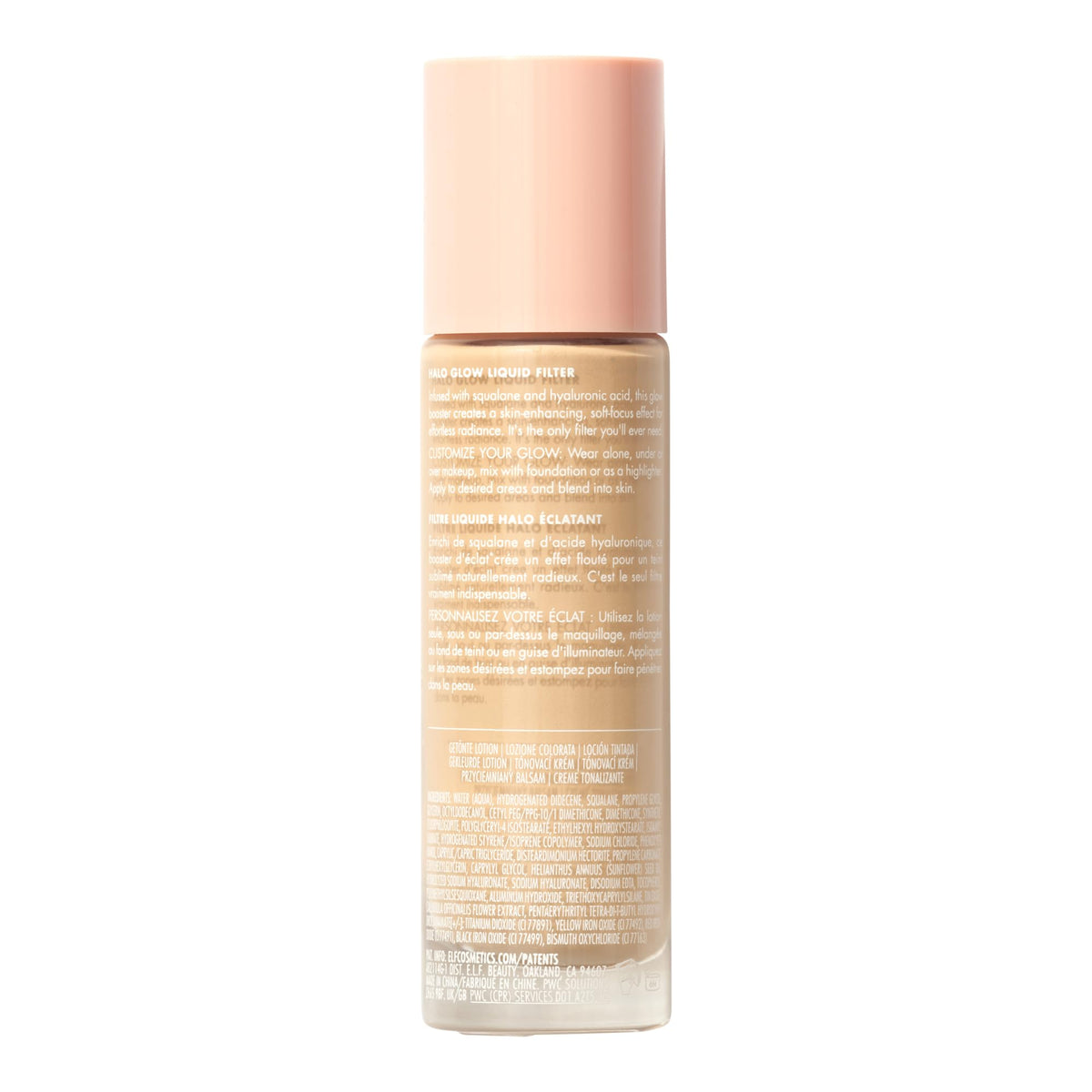 e.l.f. Halo Glow in a makeup bag lifestyle shot showing everyday use and beauty routine integration