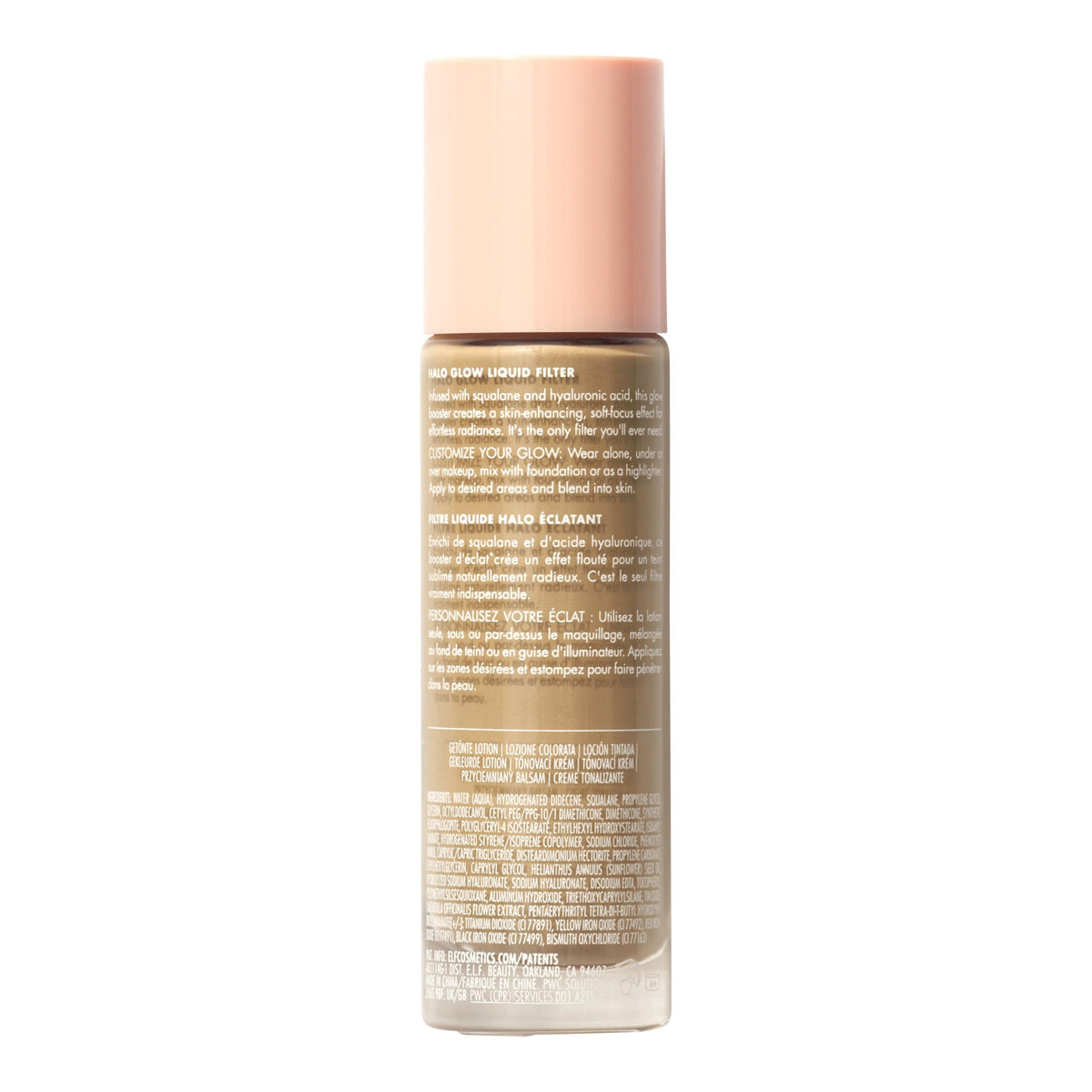 e.l.f. Halo Glow on vanity with brush and mirror illustrating daily routine use