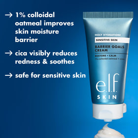 e.l.f. cream texture close-up illustrating whipped, fast-absorbing hydration