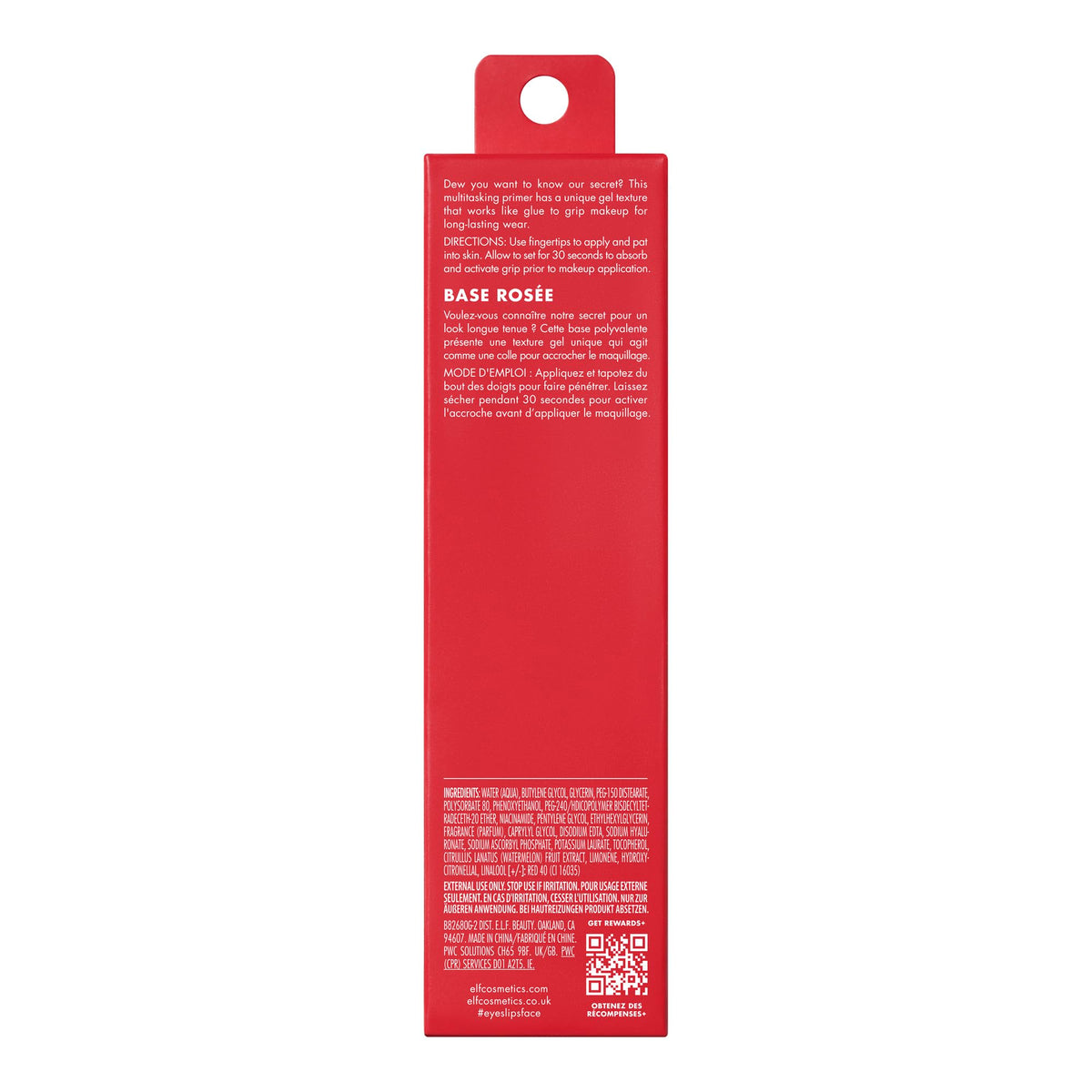 e.l.f. primer with watermelon props showing refreshing scented benefit