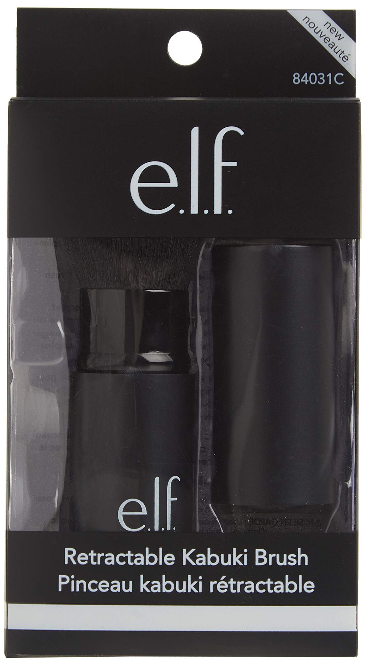 e.l.f. kabuki brush retracted side view protecting bristles for easy transport