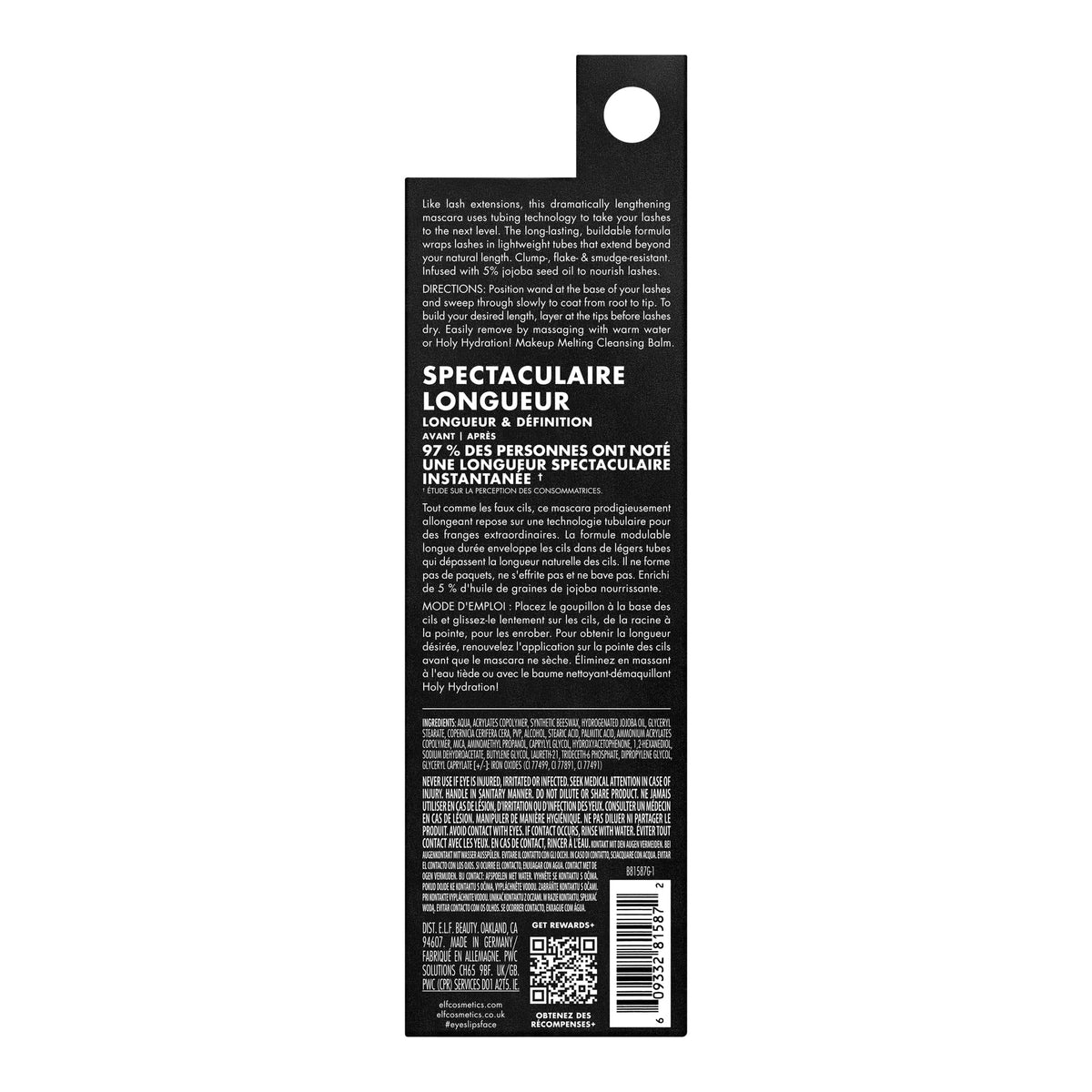 e.l.f. model applying mascara in lifestyle scene for dramatic everyday wear