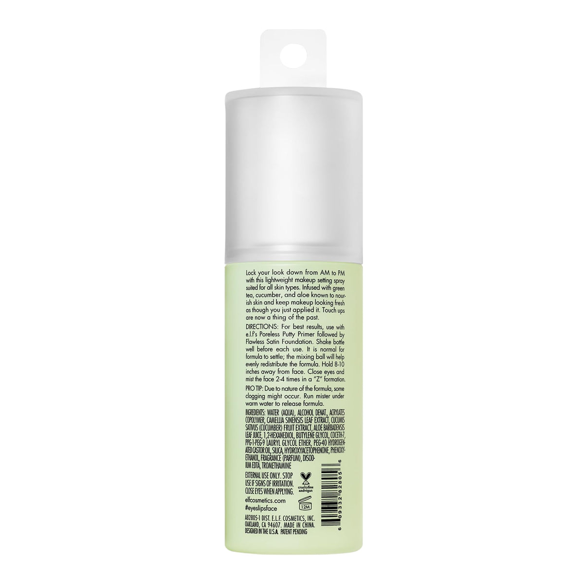 e.l.f. setting spray used on finished makeup in a vanity scene for lasting finish benefit
