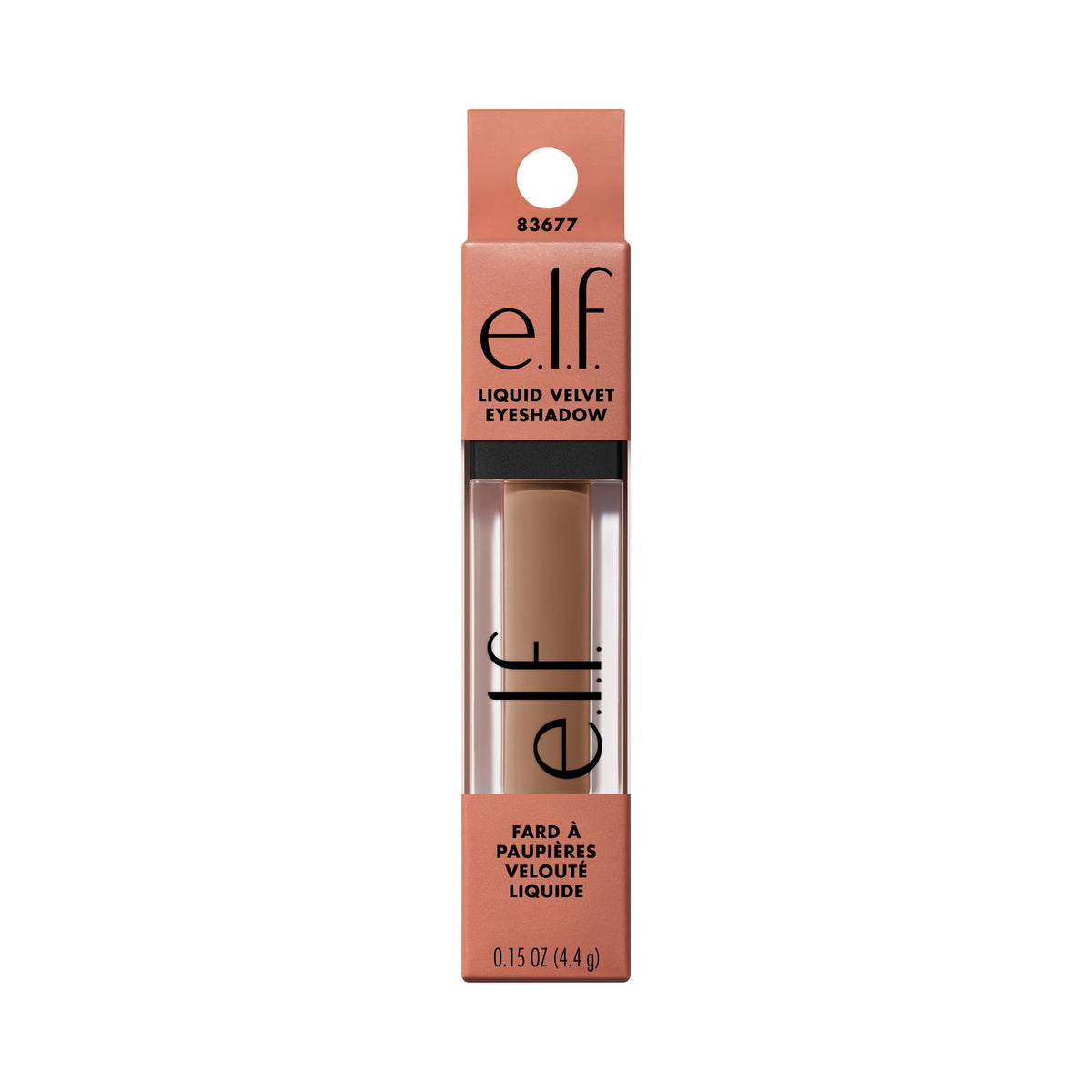 e.l.f. before and after eye comparison displaying subtle matte enhancement