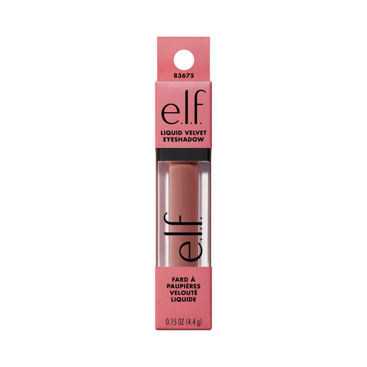 e.l.f. tube beside coin showing compact size and travel convenience