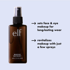 e.l.f. ingredient label featuring aloe green tea cucumber and vitamins A C E