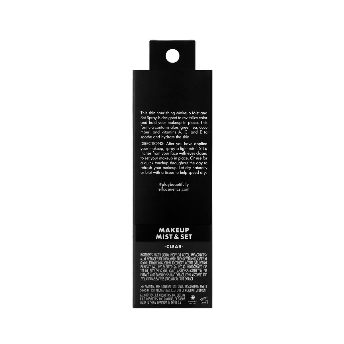 e.l.f. product staged on vanity suggesting daily routine and clean finish
