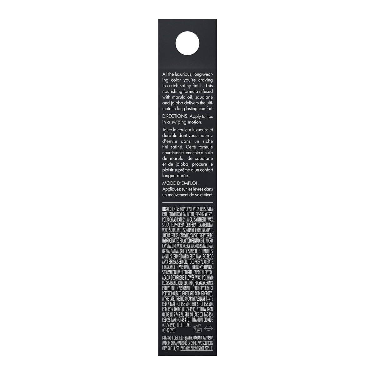 e.l.f. O Face Satin Lipstick application on lips showing satin coverage benefit