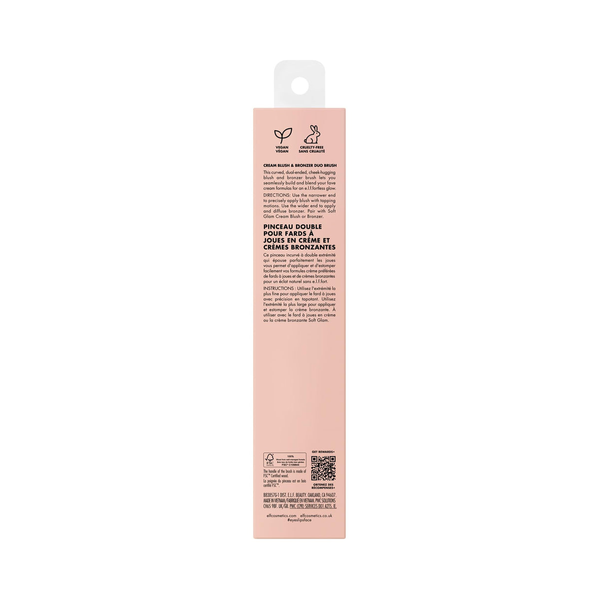 e.l.f. packaging and label image that confirms vegan and cruelty-free benefit