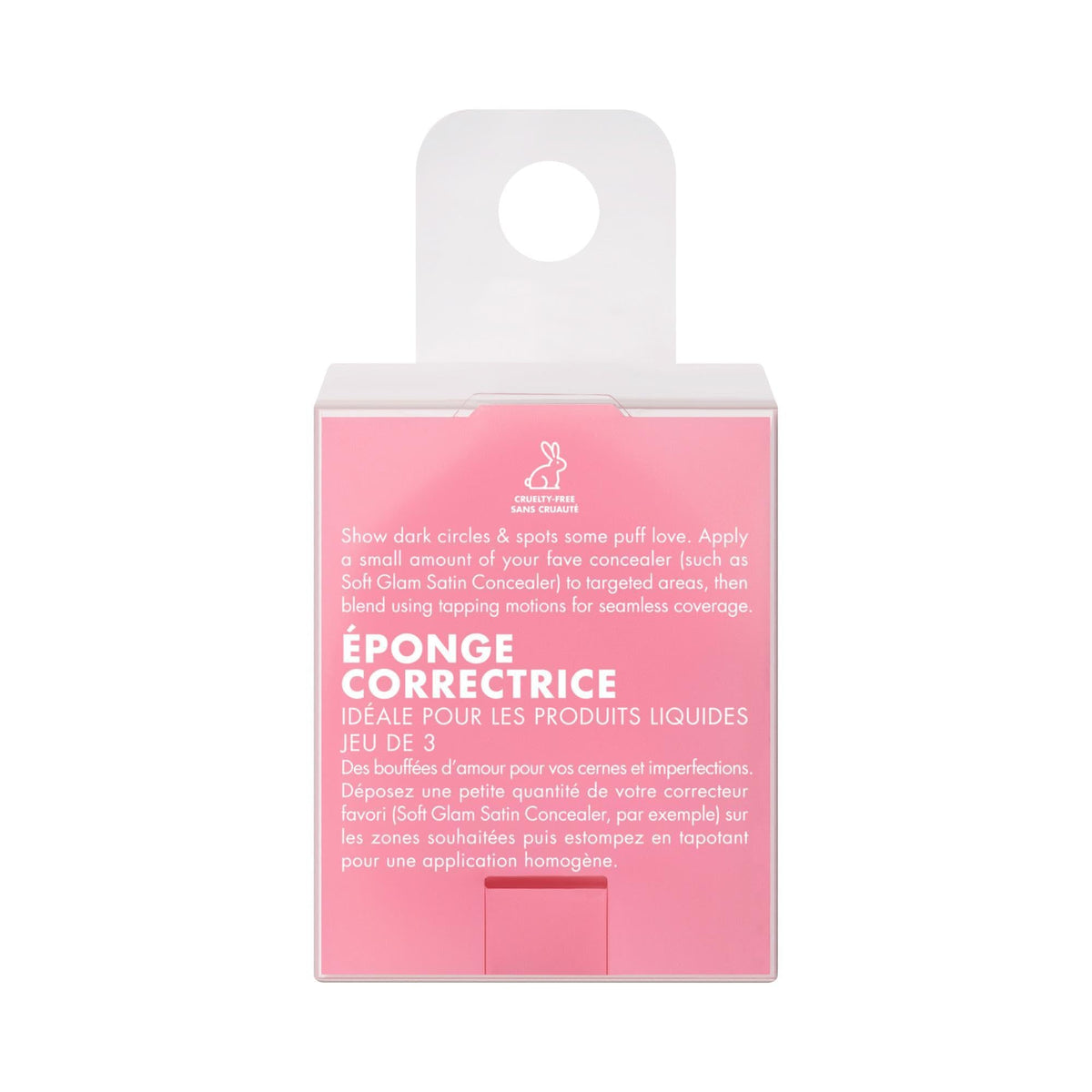 e.l.f. Pillow Puff packaging label view highlighting vegan certification