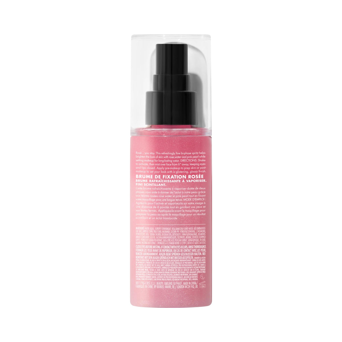 e.l.f. setting spray applied over finished makeup to lock and refresh