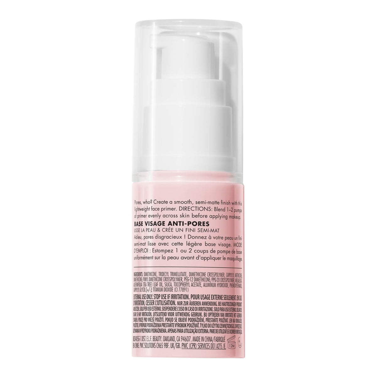 e.l.f. primer inside a makeup bag indicating portability for touch-ups benefit