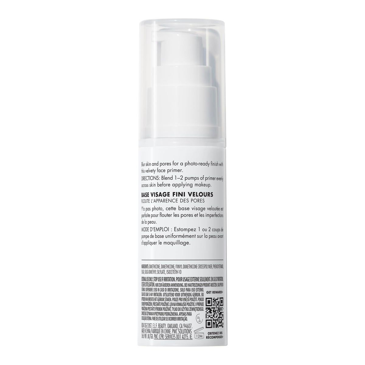 e.l.f. primer label showing ingredients and vegan cruelty-free certification for ethical shoppers
