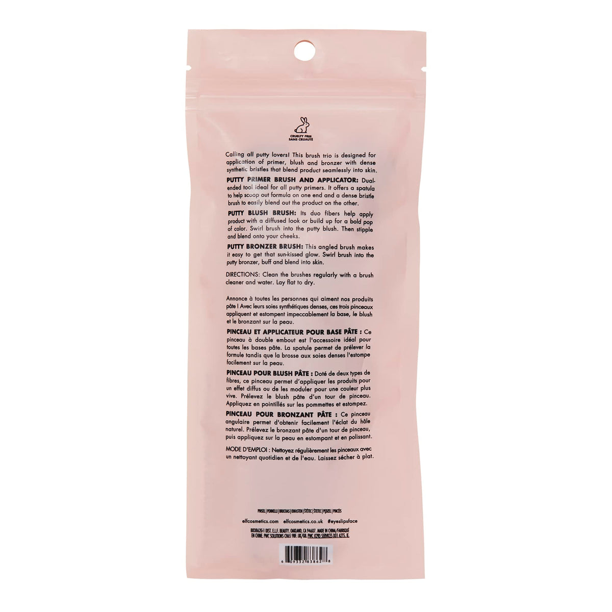e.l.f. close-up of putty primer applicator bristles scooping product for precise placement