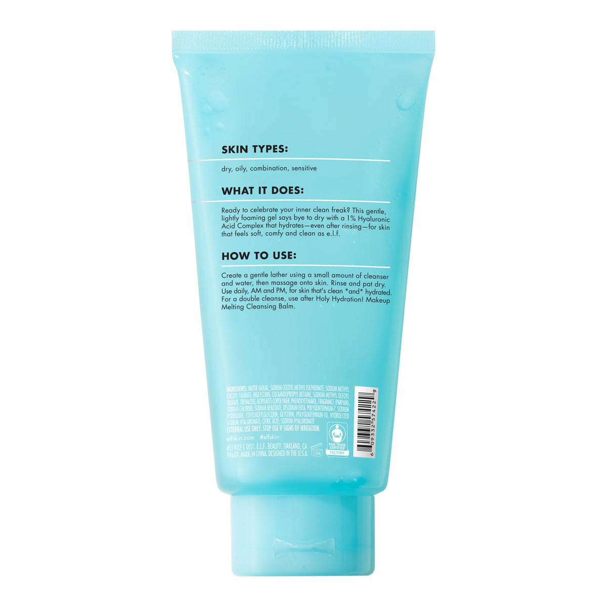 e.l.f. SKIN before and after rinsing to illustrate clean, comfortable hydrated skin