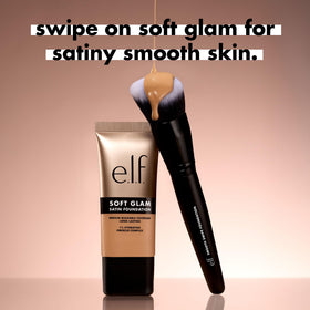 e.l.f. Smooth Swipe held in hand illustrating size and control for easy use