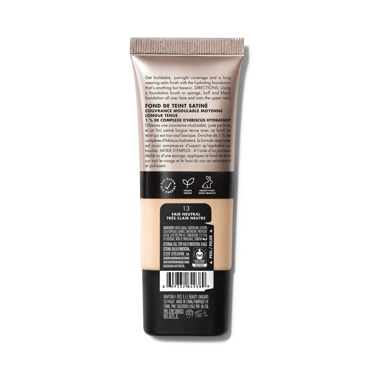 e.l.f. lifestyle in makeup bag illustrating everyday-ready, cruelty-free beauty